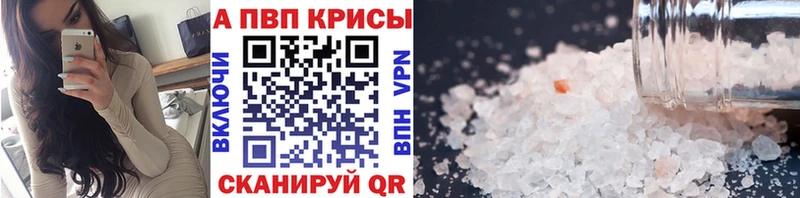 Сколько стоит Зуевка Галлюциногенные грибы  ТГК  АМФ  БУТИРАТ  Каннабис  КОКАИН  ГАШИШ  Alpha PVP 