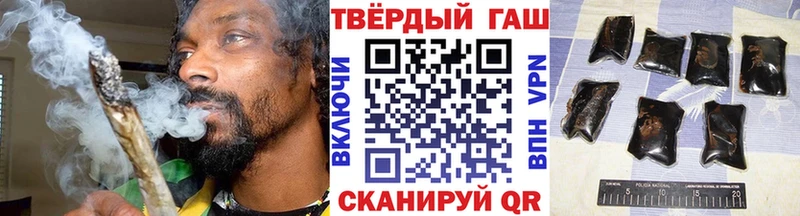 МЕГА зеркало Зуевка ГАШИШ ice o lator сколько стоит