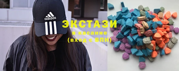 наркотики Алексеевка