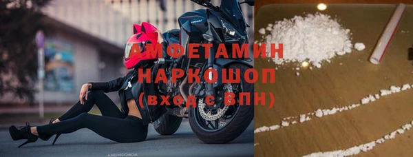 прущие крисы Арсеньев