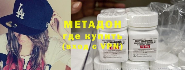 наркотики Алексеевка