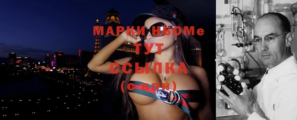 гашик Абаза