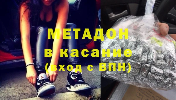 наркотики Алексеевка