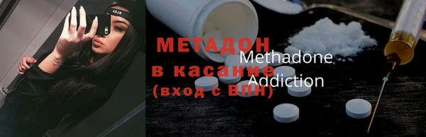 прущие крисы Арсеньев