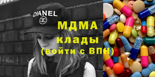 индика Аркадак