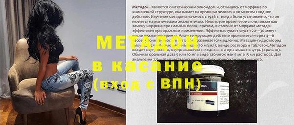 стафф Алзамай