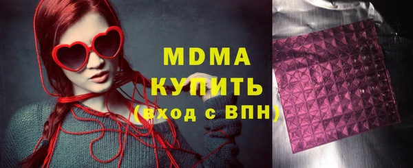 дмт Алексин