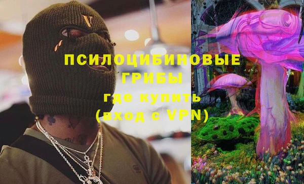 наркотики Алексеевка